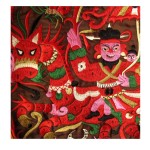 Handcrafted Chinese Miao Ethnic Package Tote Bag Embroidery Shoulder Bag