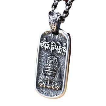 Zakiram (Zha Ji La Mu) Sterling Silver Tibetan Buddhist Pendant Necklace