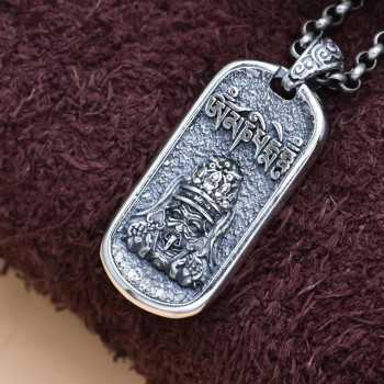 Zakiram (Zha Ji La Mu) Sterling Silver Tibetan Buddhist Pendant Necklace