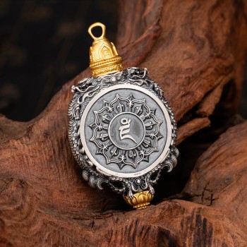 Boutique Handcrafted Sterling Silver Tibetan Buddhist Zakiram Pendant with Red Gemstone
