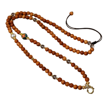 Ethnic Chains