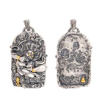 Boutique Vintage Handcrafted Sterling Silver Tibetan Buddhist Mahakala Pendant