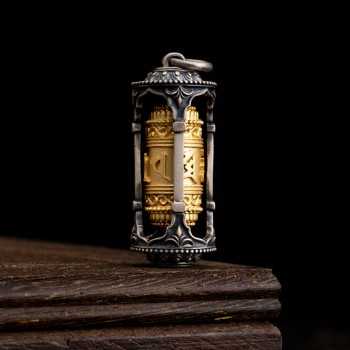Boutique Tibetan Buddhist Six-Syllable Mantra Prayer Wheel Sterling Silver Pendant