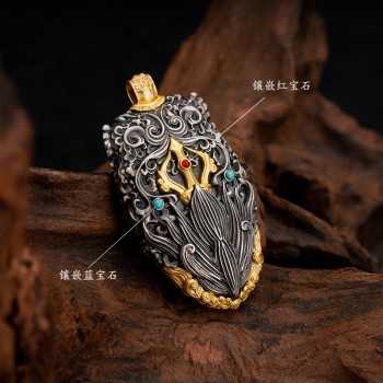 Handcarved Vintage Tibetan Buddhist Snow Lion Sterling Silver Pendant With Gemstone