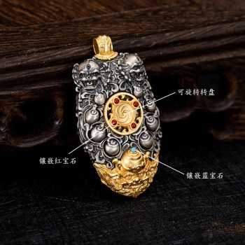 Handcarved Vintage Tibetan Buddhist Snow Lion Sterling Silver Pendant With Gemstone