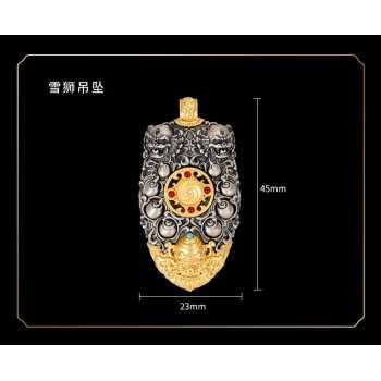 Handcarved Vintage Tibetan Buddhist Snow Lion Sterling Silver Pendant With Gemstone