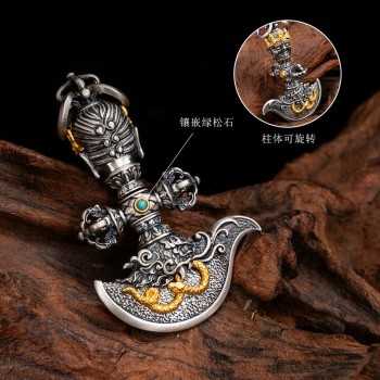 Retro Tibetan Buddhist Prabhupada Vajra Piece, Vajra Pestle, Battle-axe Sterling Silver Pendant With Gemstone
