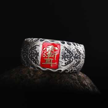 Designer Handcarved Boutique Vintage Five Thunderbolt Amulet Sterling Silver Ring