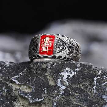 Designer Handcarved Boutique Vintage Five Thunderbolt Amulet Sterling Silver Ring