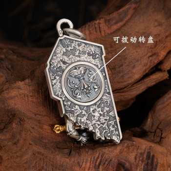 Handmade Vintage Mahakala Tibetan Buddhist Silver Pendant Amulet