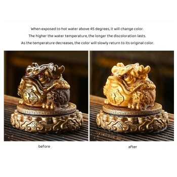 Mooras Chinese Style Fortunes Tea Pet Spinning Golden Toad