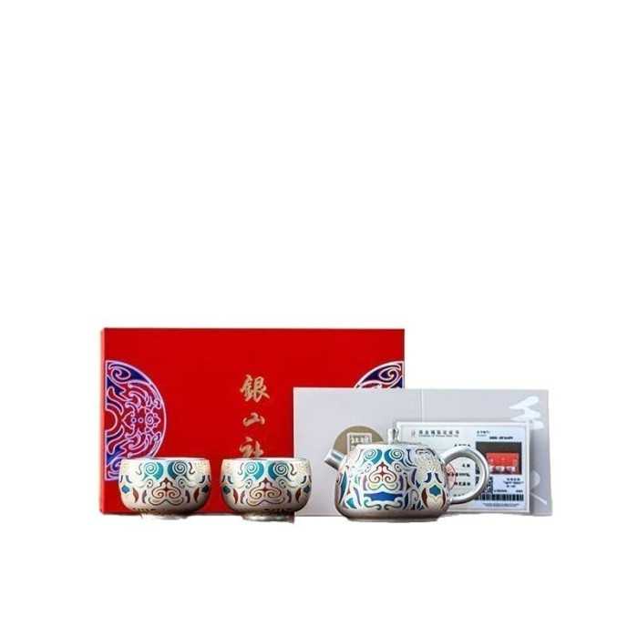 Designer Handmade Dentin Silver-Plated Ceramic Tea Set Gift Dunhuang
