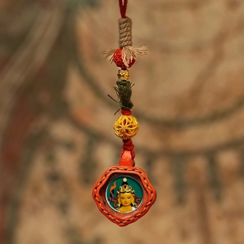 Ethnic Cultural Accessories