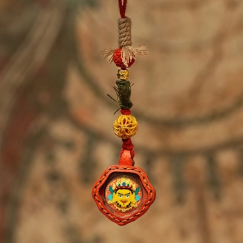 Ethnic Cultural Accessories