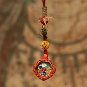 Charms