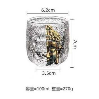 Zen-Inspired “One Thought” Glass Tea Cup 100ml