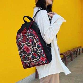Peony - Handcrafted Vintage Ethnic Backpack Floral Embroidered Bag