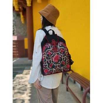 Peony - Handcrafted Vintage Ethnic Backpack Floral Embroidered Bag