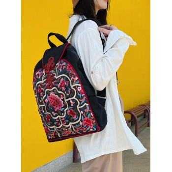 Peony - Handcrafted Vintage Ethnic Backpack Floral Embroidered Bag