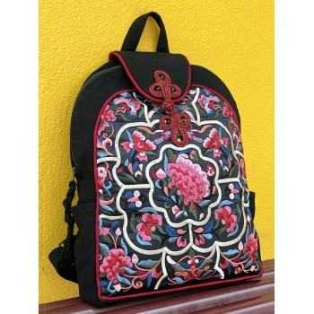 Peony - Handcrafted Vintage Ethnic Backpack Floral Embroidered Bag
