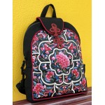 Peony - Handcrafted Vintage Ethnic Backpack Floral Embroidered Bag