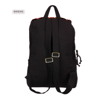 Mooras Handcrafted Vintage Ethnic Backpack Vine Embroidered Bag