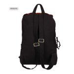 Mooras Handcrafted Vintage Ethnic Backpack Vine Embroidered Bag