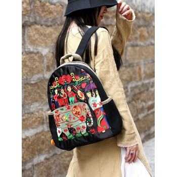 Mooras Handcrafted Vintage Ethnic Backpack Embroidered Bag Elephant