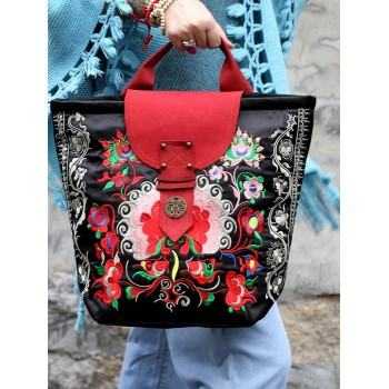 Mooras Handcrafted Vintage Ethnic Embroidered Tote Bag - Joyous