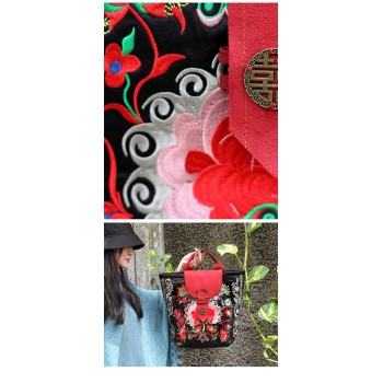 Mooras Handcrafted Vintage Ethnic Embroidered Tote Bag - Joyous
