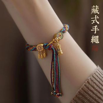 Mooras Tibetan Hand-Woven Bracelet - Reincarnation - Pendant Available