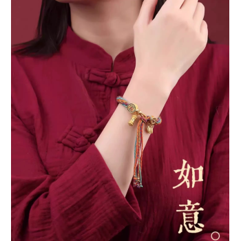 Mooras Tibetan Hand-Woven Bracelet - Reincarnation - Pendant Available