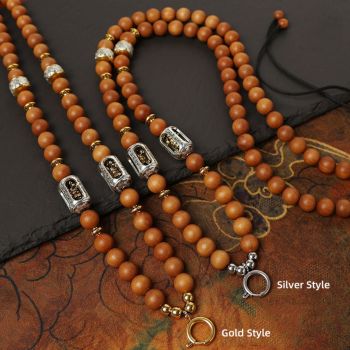 Natural Sandalwood Chain Tibetan Silver Thangka Pendant Replacement Chain